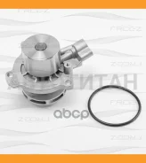 ����� ������� AUDI A3/A4/A5/A6/Q2/Q3/Q5/TT 09-/ Skoda Octavia/Rapid/Superb/Yeti 09-/ VW Golf/Passat/Jetta/Tiguan/Caddy�/Transporter/Multivan 10-/ SEAT...
