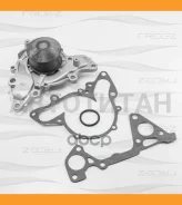 ����� ������� Mitsubishi Galant/L200/Pajero/Pajero Sport 96- KP0282 ����