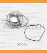 ����� ������� Mercedes W204/S204/W212/S212/A207/C207/�X204 08- FREE-Z KP0267 KP0267 ����