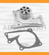 ����� ������� Renault Captur/Clio/Duster/Fluence/Kan�goo/Megane 08-/ Nissan Juke/Micra/Note/Qashqai 06-/ Mercedes W176/W246X117/X156 12- FREE-Z KP0268...