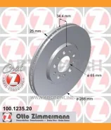 ���� ����. �����. ������. [288x25] COAT Z AUDI A1 (8X1, 8XK)/A3 (8L1), Skoda Fabia I (6Y2)/Fabia II (542)/Fabia III (NJ3)/Octavia I (1U2)/Rapid (NH3...