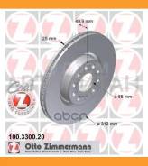 ���� ����. ���. ����. [312x25mm] COAT Z AUDI A3/TT, Skoda Octavia/Superb 1.6-3.2FSI 03-, [100330020] 100330020 ����