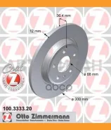 ���� ����. ����. [300x12] COAT Z AUDI A4 06-, A4 Allroad 09-, A5 07-, A7 10-, Q5 08- 100333320 ����
