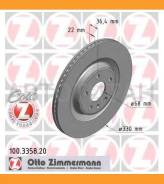���� ����. ����. ����. [330x22��] COAT Z [PR-Nr. 1KD/1KE] AUDI A4/A5/A6/A7/A8/Q5/Q7 07-, Porsche Macan 1.8-4.2 14- 100335820 ����