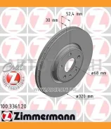 ���� ����. �����. ������. [320x30] COAT Z AUDI Q5 (FYB, FYG)/ Q5 (8RB) 12- 0986479C49, 92229303, 09B82211, 09B82210, MDC2263, 100336152, 100336150, 10...