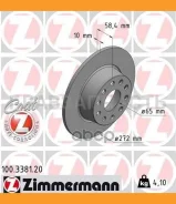 ���� ����. ����. [272x10] COAT Z AUDI A1 10-/A3 03-/SEAT Altea 04-/Leon 05-, Skoda Octavia 04-/Superb 08-/Yeti 09-, VW Beetle 11-/Caddy III 04-/Golf V...