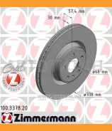 ���� ����. ����. �������. �[338x30mm/5���. �] COAT Z AUDI A4/A5/Q5 15- [100337820] 100337820 ����