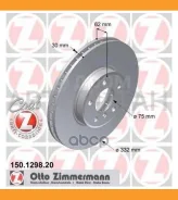 ���� ����. �����. ������. [332x30] COAT Z. BMW X5 (E53) 3.0-4.4 00- 24013001091, 50322, 186808, 0986478974, 3097501, 92107303, 92107300, 562134J, 5621...