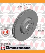 ���� ����. �����. ����. L COAT Z BMW 3 (G20, G80, G28)/4 ���� (G22, G82)/5 (G30, F90)/6 Gran Turismo (G32)/7 (G11, G12)/8 Gran Coupe (G16, F93)/X3 (G0...