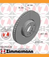 ���� ��������� �����. ����. 348x36/66-5x112 BMW F01/F07/F10/F11 2.0-3.0i/D 10 [150293720] 150293720 ����