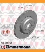 ���� ����. �����. ������. [330x24] COAT Z BMW 5 (F10/F11/F18) 2.0-3.0 10- 24012402392, 0986479028, 09C41013, BBD6039S, 150348252, 150348250, 150348200...
