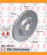 ���� ����. �����. ������. [300x25] COAT Z FORD Focus C-Max/Focus II 1.8-2.5 03- 250135320 ����