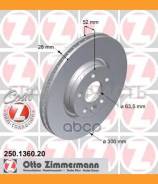 ���� ����. �����. ������. [300x28] COAT Z Volvo S40/S60/XC70 1.6-3.2 06-, FORD Mondeo/S-MAX 1.6-2.3 06-, LAND Rover Freelander II 2.0-2.2 06- [2501360...