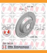 ���� ����. ����. [302x11] COAT Z FORD Galaxy 06-, Kuga 08-, Mondeo IV 07-, S-Max 06- 24011101451, 411145, 0986479254, 0986479B94, 92159300, 92159303...
