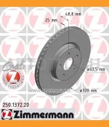 ���� ����. �����. ������. [320x25] COAT Z FORD Focus III/Kuga II 1.5-2.0 12- 250137220 ����
