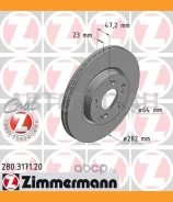 ����. ���� ���. [282x23] COAT Z Honda Civic VIII/FR-V 1.4i-2.2CTDi 04-, ������ �������� 280317120 ����