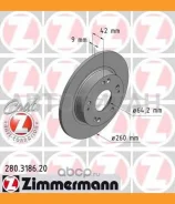 ����. ���� ���. [260x9] Honda Civic 1.4-2.2 06- 8DD355114321, 24010901581, 409158, 197343, 0986479451, 92164300, 92164303, 562544JC, 562544BC, BS7152...