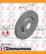 ���� ����. �����. ������. ��������. [320x28] Sport COAT Z Hyundai Grandeur (HG)/i40 I (VF), KIA CEED (JD)/K5/Optima (JF) 11- 285351952 ����