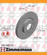 ���� ����. �����. ������. [299x25] COAT Z Mazda 6 (GH) 07-13 370308320 ����