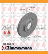 ���� ����. �����. ������. [278x25] COAT Z Mazda 3 1.4-1.6 03- 8DD355110881, 24012501651, 186872, 0986479179, 92130303, BS5490, J3303083, BDC5490, DDF1...