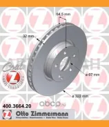 ���� ����. �����. ������. [322x32] COAT Z Mercedes-BENZ C-Class (W204)/E-Class (W212)/E-Class (W213)/SLC (R172) 07- 8DD355114241, 8DD355118931, 240132...