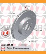 ���� ��������� �����. 295x28/64-5x112 MB W204/S204/A207/C207 2.0-3.0/2.0-2.5CDi 07 400366520 ����