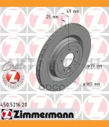 ���� ����. ����. ������. [365x25] COAT Z LAND Rover Range Rover/Range Rover Sport 3.0-5.0 12- 450521620 ����