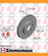 ���� ��������� 24012501241, 53634, 54389, 197169, 0986AB9673, 0986478584, 2285201, 92225005, 92225003, 92225000, 92138903, 92138905, 92077400, 9207740...