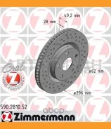���� ��������� Sport �����. 296x28/49-5x114 Toyota RAV4 2.0/2.2D 06 [590281052] 590281052 ����