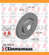 ���� ��������� �����. 296x28/49-5x114 Toyota RAV4 2.0/2.2D 06 [590281020] 590281020 ����
