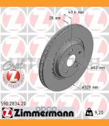 ���� ����. �����. ����. [328x28] COAT Z Lexus ES (_Z10_, _A10_, _H10_)/RX (_L2_), Toyota RAV 4 IV (_A4_) 15- 590283420 ����