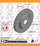 ���� ��������� Sport �����. 328x28/49-5x114 Toyota Camry 2.4-3.5 VVTi 06 [590283452] 590283452 ����
