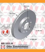 ���� ����. �����. ������. [308x29,5] COAT Z VW Transporter T5/Multiven/Touareg 1.9-3.2 03- 24013001141, 430114, 186756, 0986479211, 92121200, 92121203...