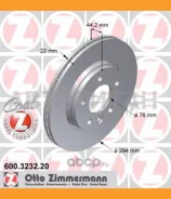 ���� ��������� ����. 294x22/44-5x120 VW Multivan/T4 2.0-2.5TDi 03 600323220 ����