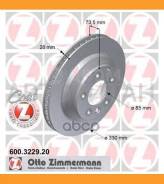 ���� ��������� ����. 330x28/74-5x130 Audi Q7 3.0TDi 06, VW Touareg 3.2/3.0TDi 02 8DD355109821, 24012801491, 54220, 0986479095, 92122005, 92122010, 921...
