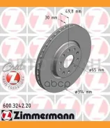���� ��������� �����. 314x30/50-5x112 VW Sharan 1.4TSi/2.0TDi 10 600324220 ����