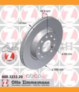 ���� ��������� �����. 280x22/50-5x112 Audi A3, VW Caddy/Golf 04 600323320 ����