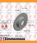 ���� ��������� ����. 253x10/51-5x112 Audi A3, Skoda Octavia, VW Golf 1.4-2.0i/TDi 03 24031002771, 24011002771, 54209, 54209PRO, 186857, 0986479099, 27...