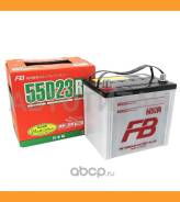 ����������� FB Super NOVA Furukawa 55D23R 55D23R ����