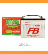 ����������� FB Super NOVA Furukawa 80D26L 80D26L ����
