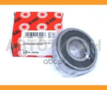��������� ������������� 20*52*15 63042RSR ����