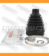 ������� ���� ���������� �������� 86.5x113x26.5 | ����/��� | Febest 0115PASV70T 0115PASV70T ����