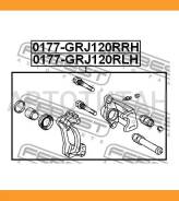 ������� ��������� (�� ������) | ��� ���� | Toyota, Lexusgx460 URJ150, Fortuner (SUV) GGN155, GUN15,16, LAN155, TGN156 Febest 0177GRJ120RRH 0177GRJ120R...