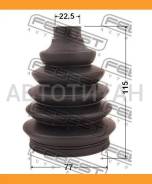 ������� ���� �������� �������� pvc 77x117x22.5 | ����/��� | Honda, OPEL, LADA, Nissan, Toyota, LAND Rover, Mercedes BENZ, Renaultci Febest 0217PN16 02...
