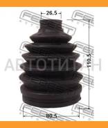 ������� ���� �������� �������� pvc 80.5x110.5x26.5 | ����/��� | Mitsubishi, Renault, Mercedes BENZ, Dodge, Nissan, Toyota, Jeepasx GA0 0217PJ1016 ����