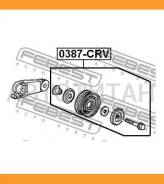 ����� �������� ����� ������������ �������� 0387CRV ����