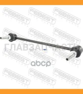 ���� ������������� | ����� ���� | Febest 0423GM4WFR 0423GM4WFR ����