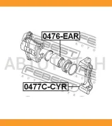 ����� ������� ���������� �������� | ��� ����/��� | Mitsubishi, Chrysler, JEEP, Dodgecaliber, Lancer CY, CZ, Lancer CY8A, LA 0477CCYR ����