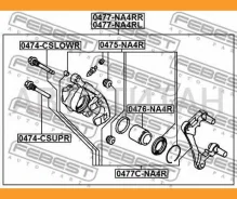 ������� ��������� (�� ������) | ��� ���� | Citroen, Peugeot, Mitsubishigalant Fortis, Lancer Evolution CY, CZ, C-CR Febest 0477NA4RR 0477NA4RR ����