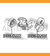 ����� �������� Mitsubishi Lancer CS 2000-2009 Febest 0488CU20 0488CU20 ����